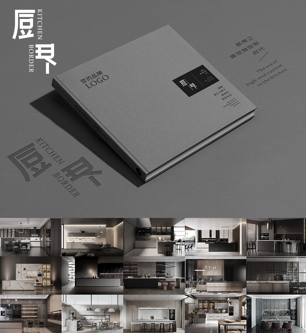 轻熟系（香槟金+烟熏木）|诠释高级的知性