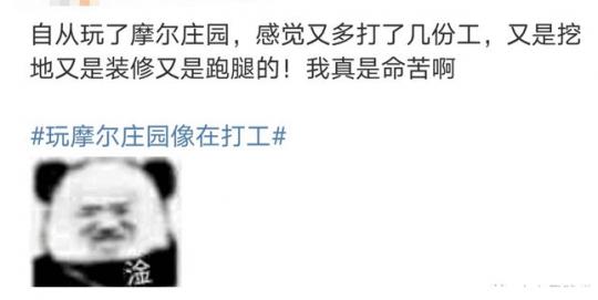 天刀手游帮派联赛战术,天刀手游据点领地战玩法