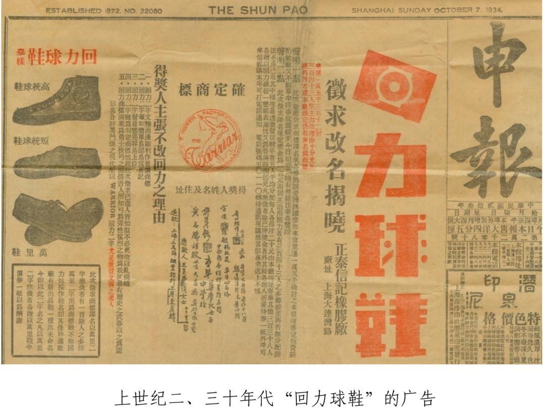 建党百年总结4句话,建党百年简短概述