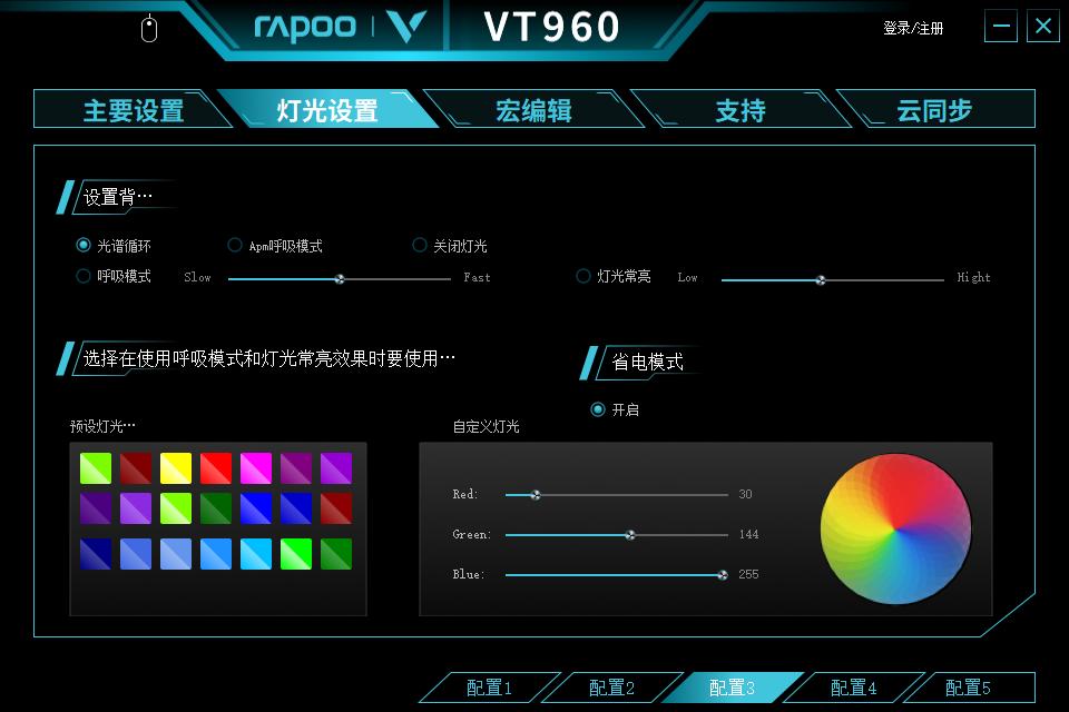 不到千元的吃鸡主机,电竞套装推荐排行榜