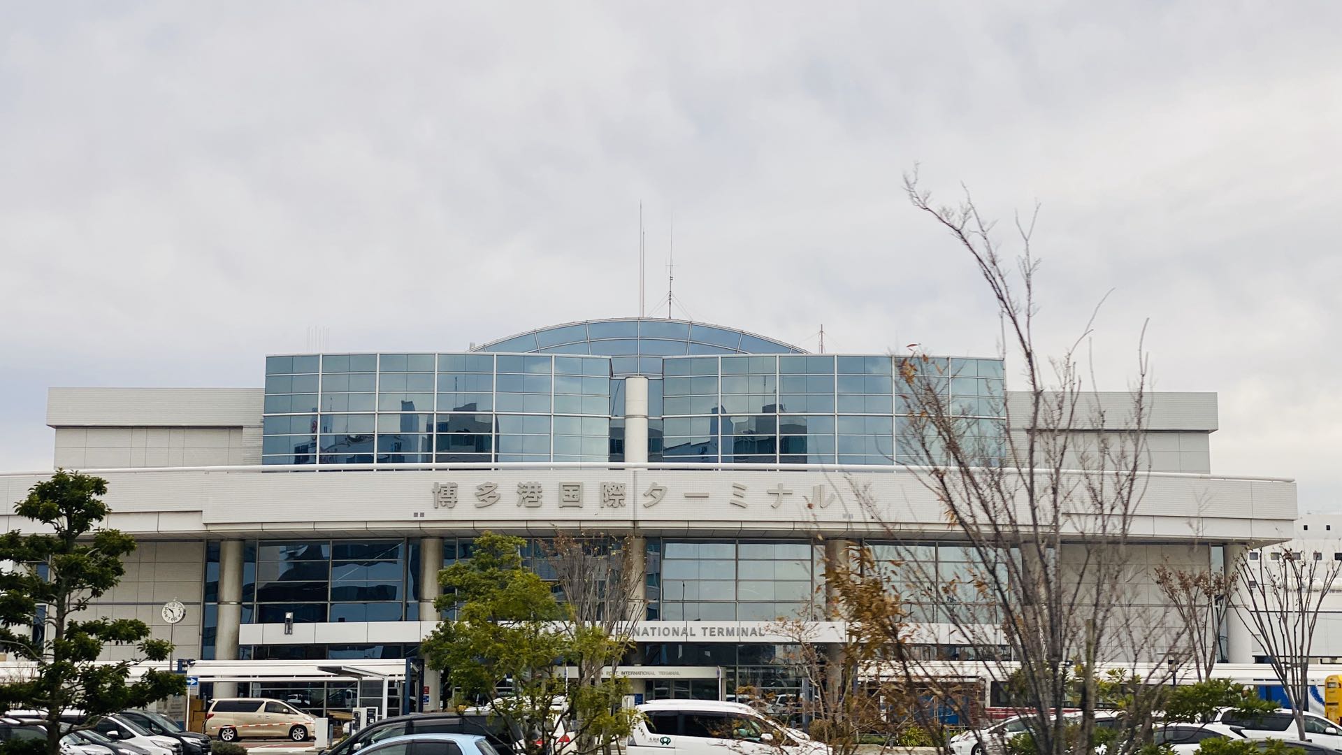 日本福冈印象――俩大包子花了64.88