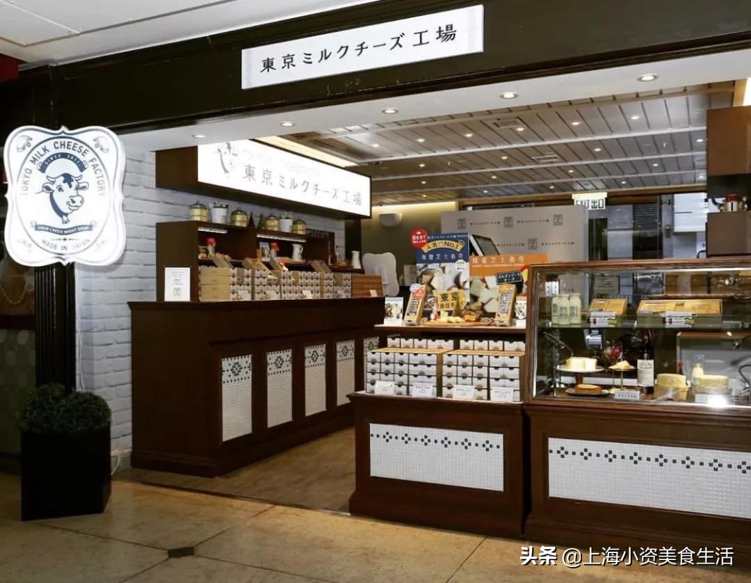 大陆首店！ins人气甜品东京牛奶芝士工坊来魔都啦