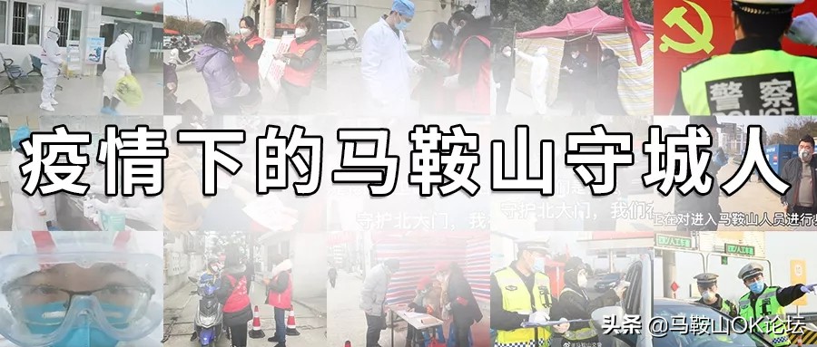 致敬白衣天使流泪视频,感人泪奔疫情现场