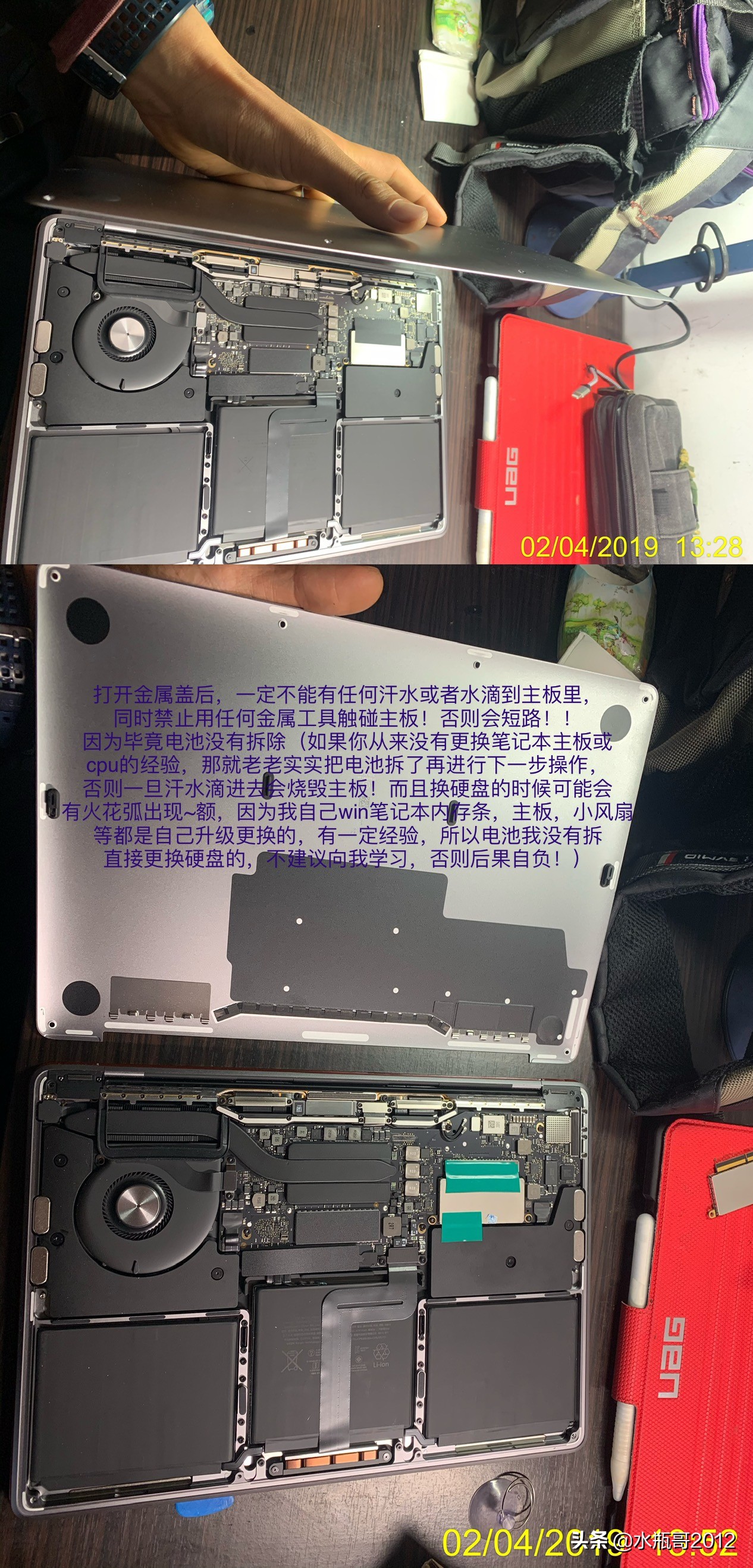 苹果笔记本mbp,苹果笔记本mbp什么意思