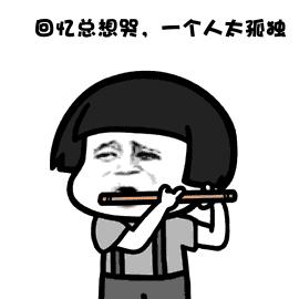 贵人鸟和德尔惠鞋子一模一样,鞋王富贵鸟最新现状