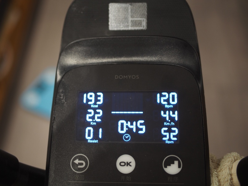 不再沦落为晾衣架——迪卡侬EL-120椭圆机