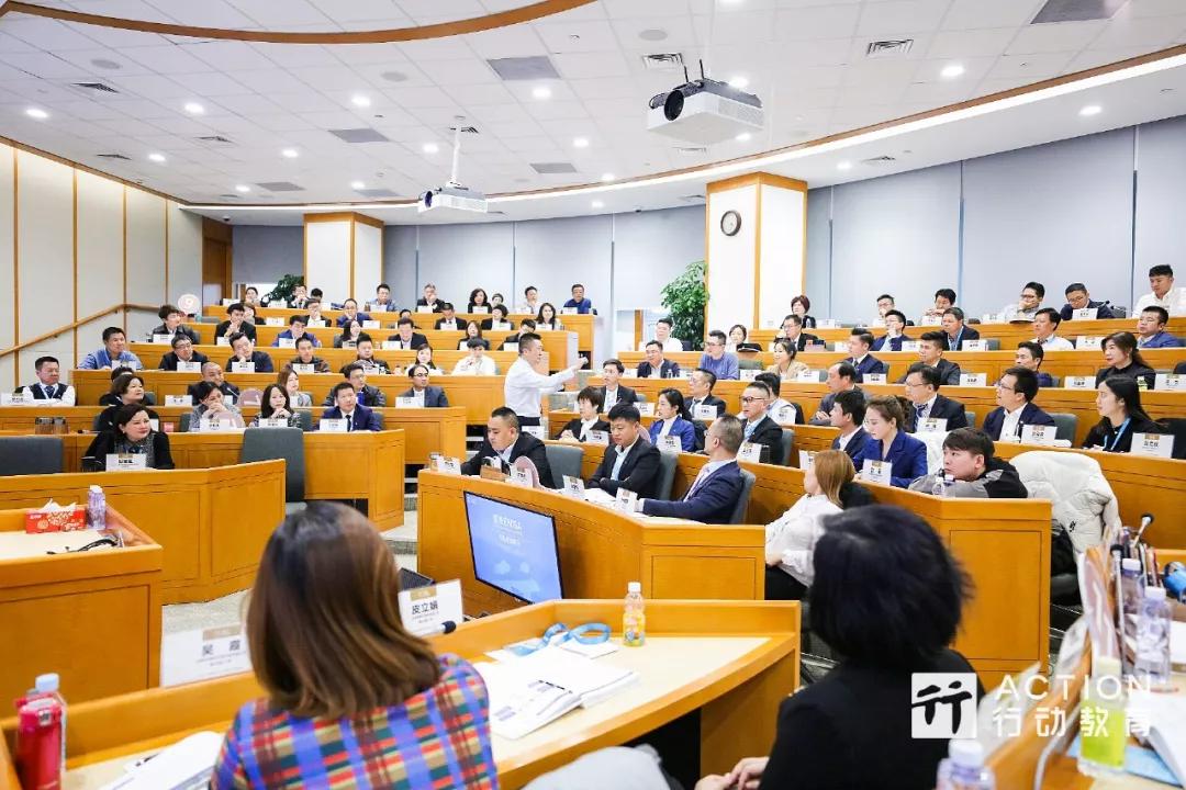 李践高效演讲,李践如何高效开会