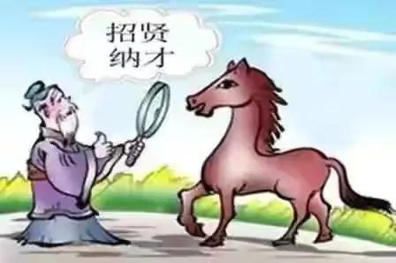 《庄子》原文·译文大全·四部曲之四20211115