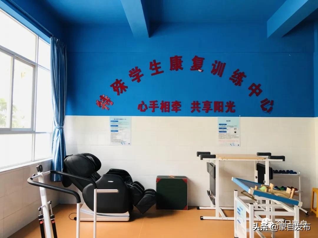 蒙自小学体育,蒙自适合孩子学习的活动