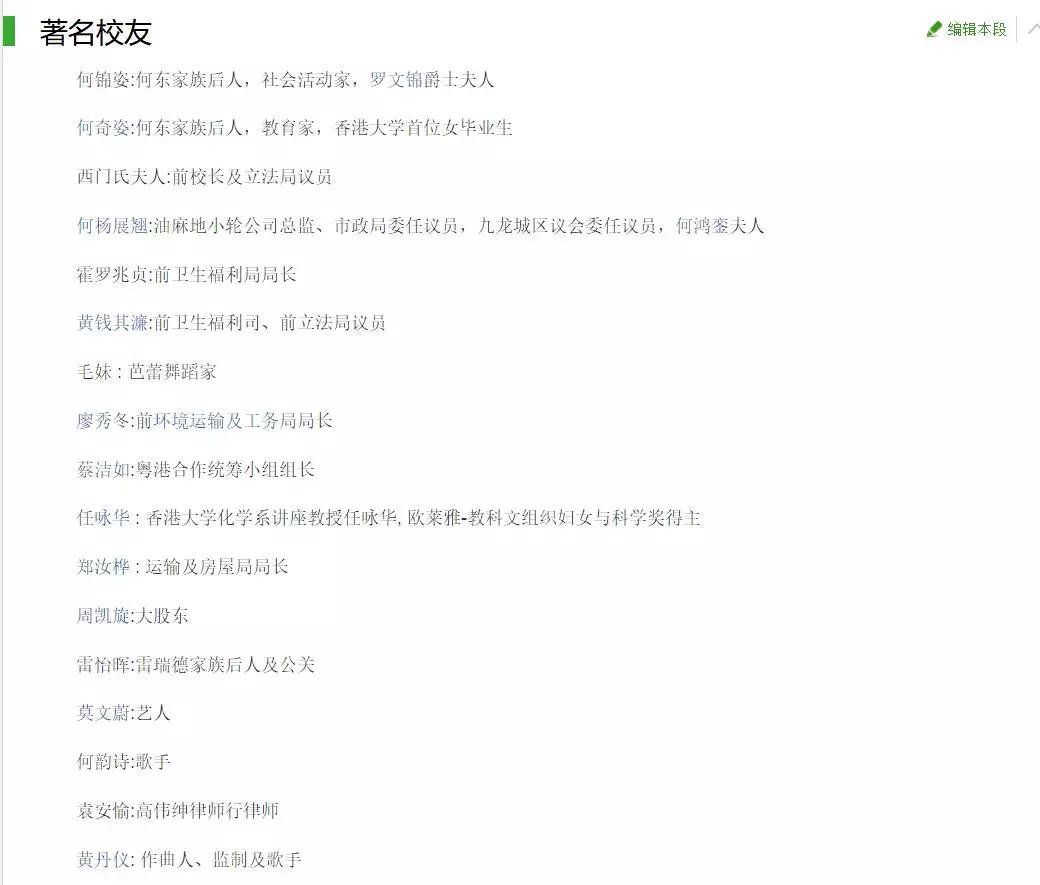 永远的黄家驹光辉岁月,永远的黄家驹