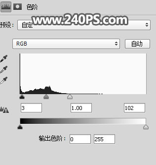 ps抠图半透明玻璃杯换背景,ps怎么把冰块弄成透明的