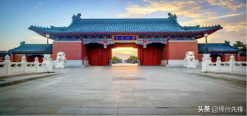 上海交大内部消息,回顾上海交大