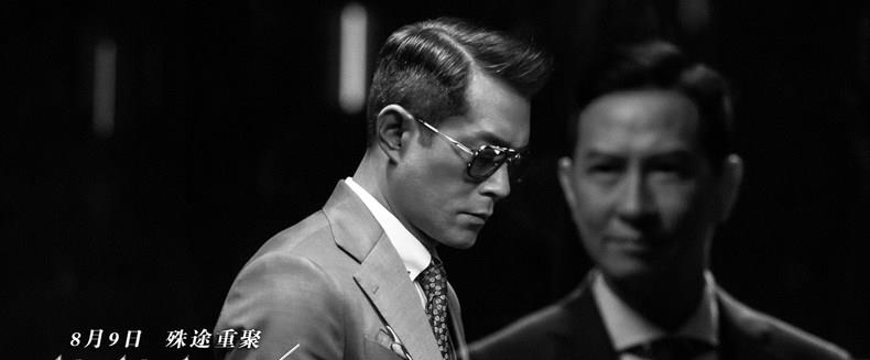 使徒行者2古天乐是好是坏,使徒行者2古天乐好人还是坏人