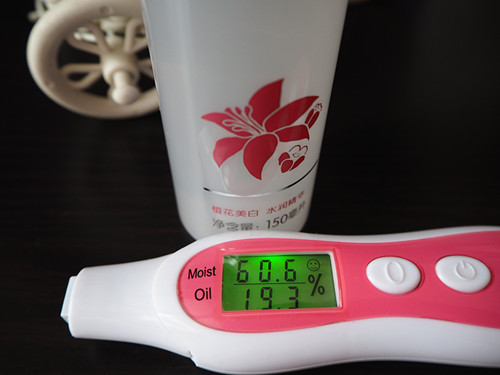 大宝柔肤水测评,大宝集萃美白柔肤水