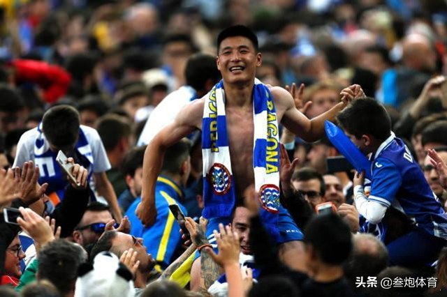 皇马最新欧战积分,西甲欧战最新积分