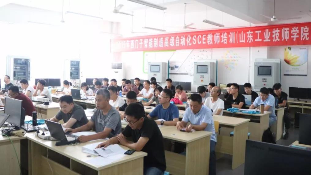 山东工业技师学院一年多少钱,山东工业技师学院2023招生简章