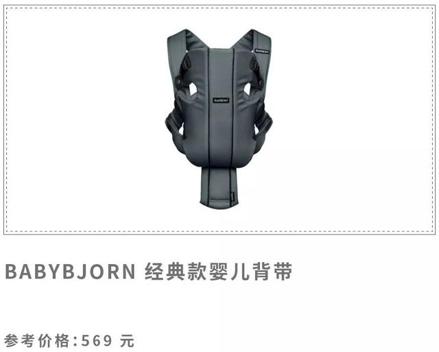 双十一第二波什么值得买,双十一值得买的推荐