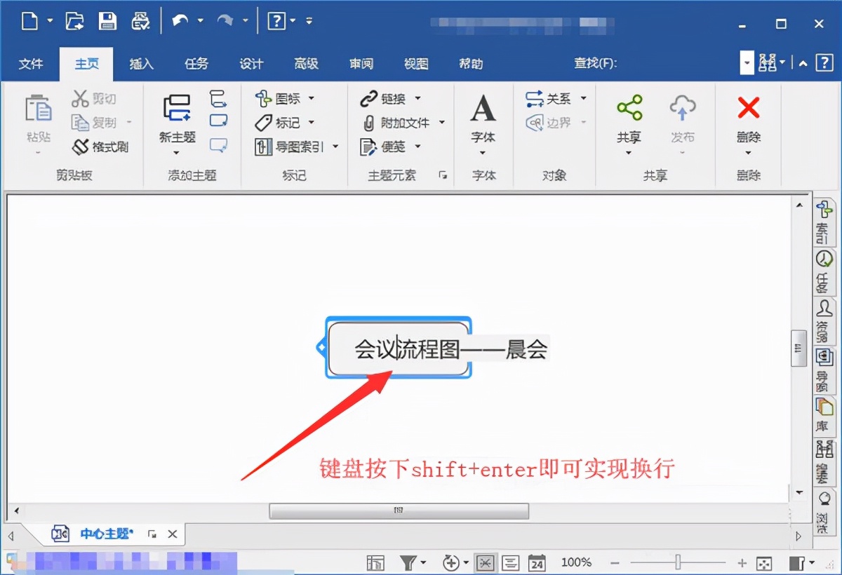 6款好用到爆的手机app,好用到爆的手机软件