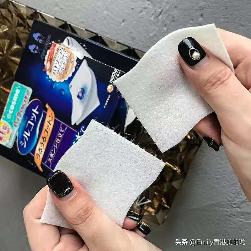 什么样的化妆棉好用一点,又大又好用的化妆棉