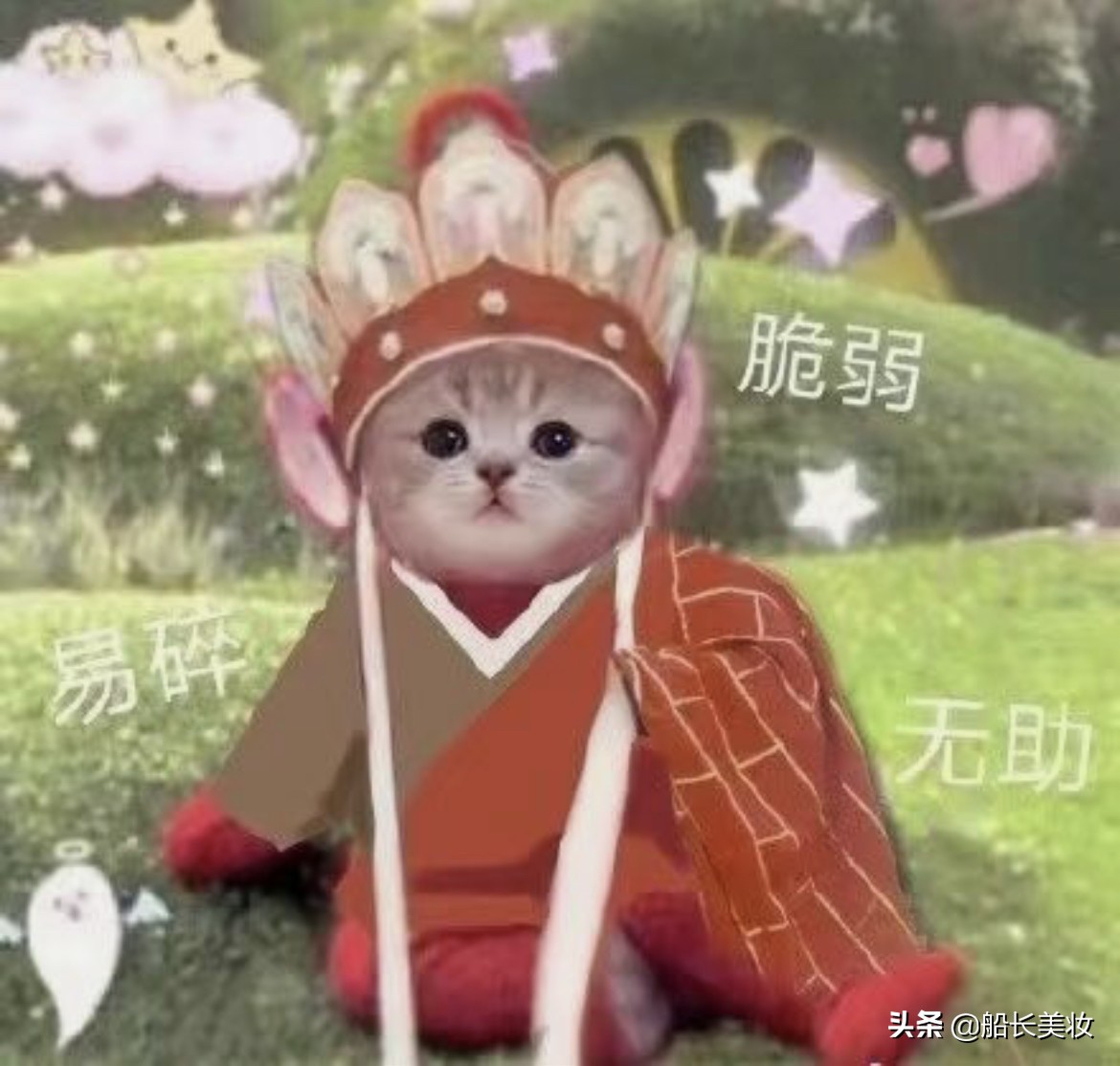 玩真心话大冒险提什么问题好玩,真心话大冒险为什么问题比较狠