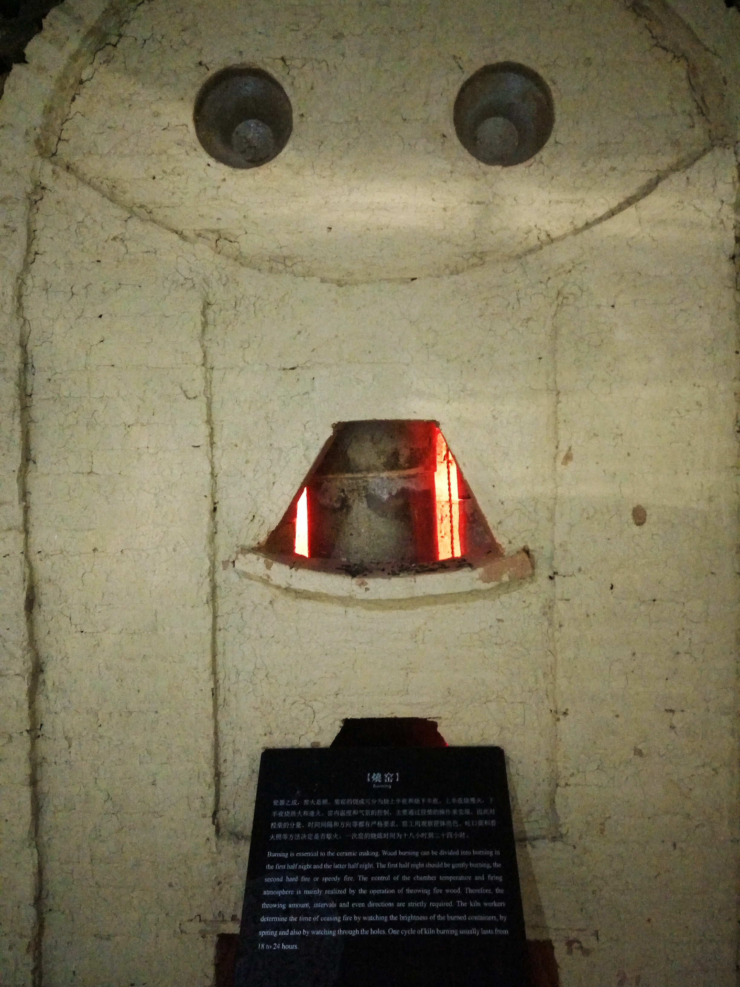 聊一聊景德镇的历史,走进景德镇探寻瓷都文化课件