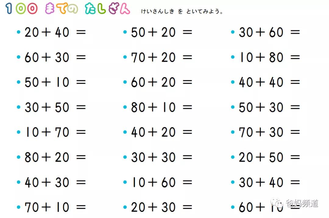 十大有趣的宝藏网站,十大实用宝藏网站