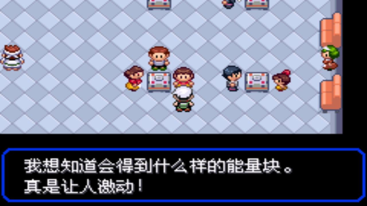 口袋妖怪究极绿宝石4攻略33,口袋妖怪究极绿宝石4完全攻略