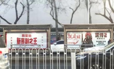 宣发对于现在的电影有什么影响,宣发最成功的电影