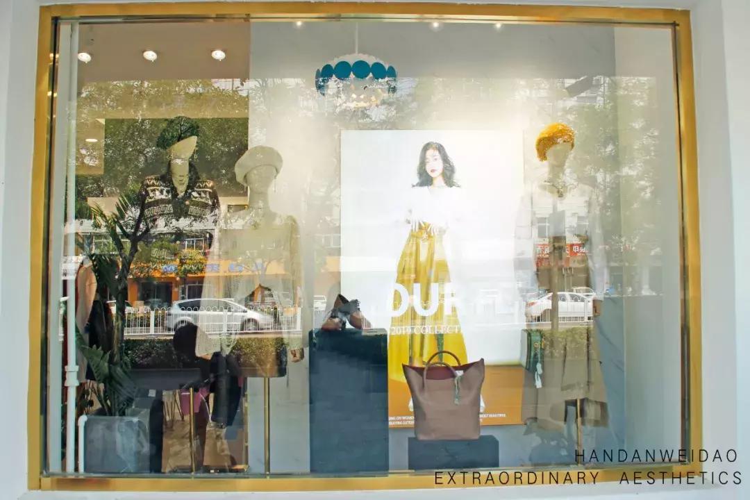 邯郸设计师品牌店,邯郸设计师品牌集合店