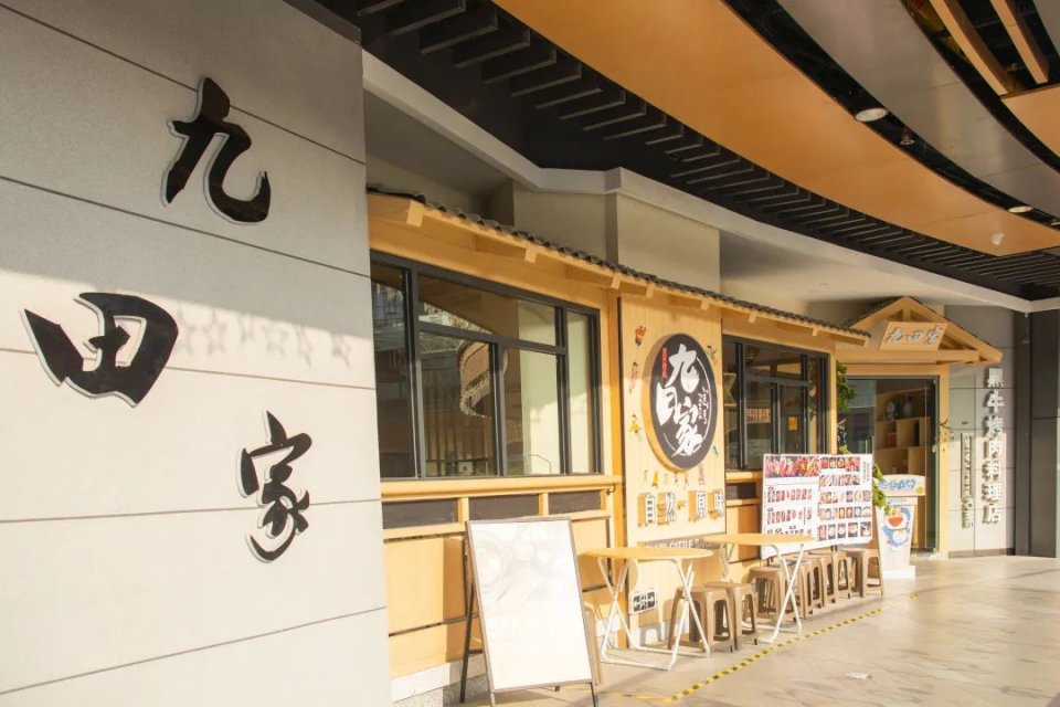 吃新mall！只开3个月，番禺人抓紧