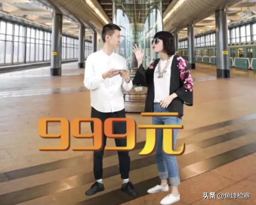 警方破获特大非法传销案,柳州非法传销案例