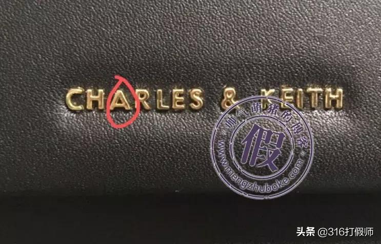 小ck腋下包真假辨别,小ck怎么辨别真假