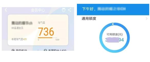 挣钱不易请不要赚不属于你的钱,赚钱不易请别乱花钱