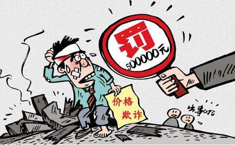 山寨产品被315曝光,碰到卖假货的怎么维权