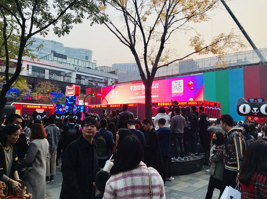 太古地产和天猫,太古地产天猫签约