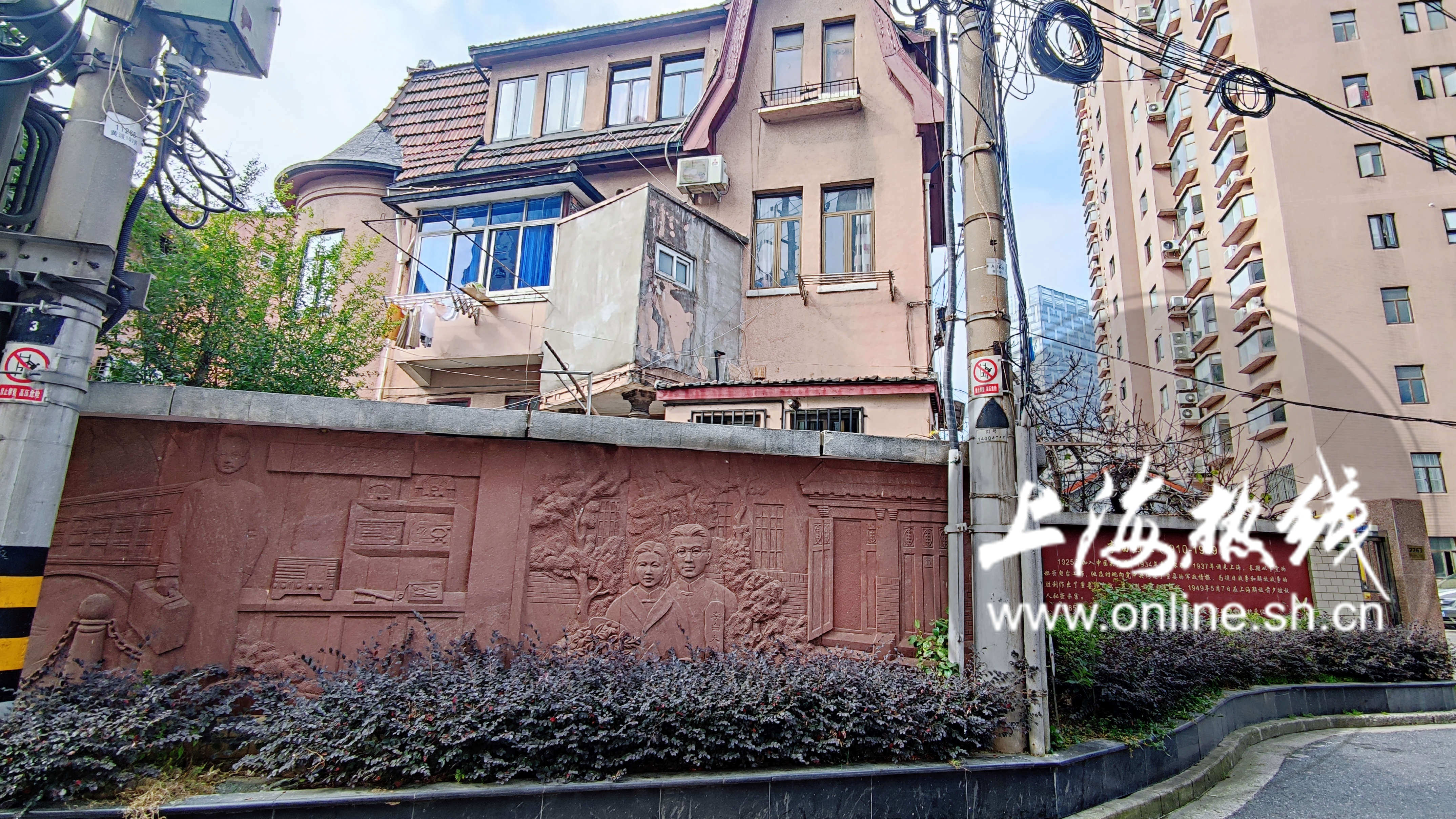 虹口永不消逝的电波,上海不知道的打卡地