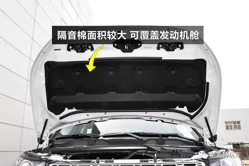 发动机隔音降噪棉,发动机罩隔音棉有没有效果