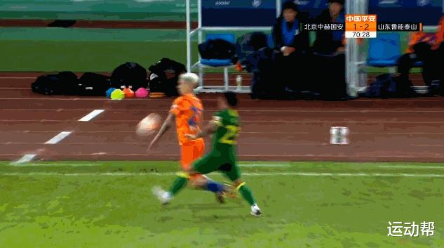 鲁能对恒大结果,鲁能被处罚怎么办