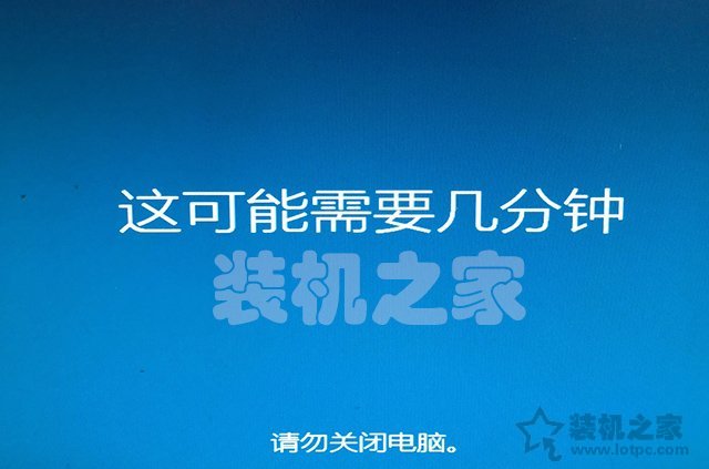 微pe装win10详细教程技嘉,微pe安装win10gho系统步骤图解