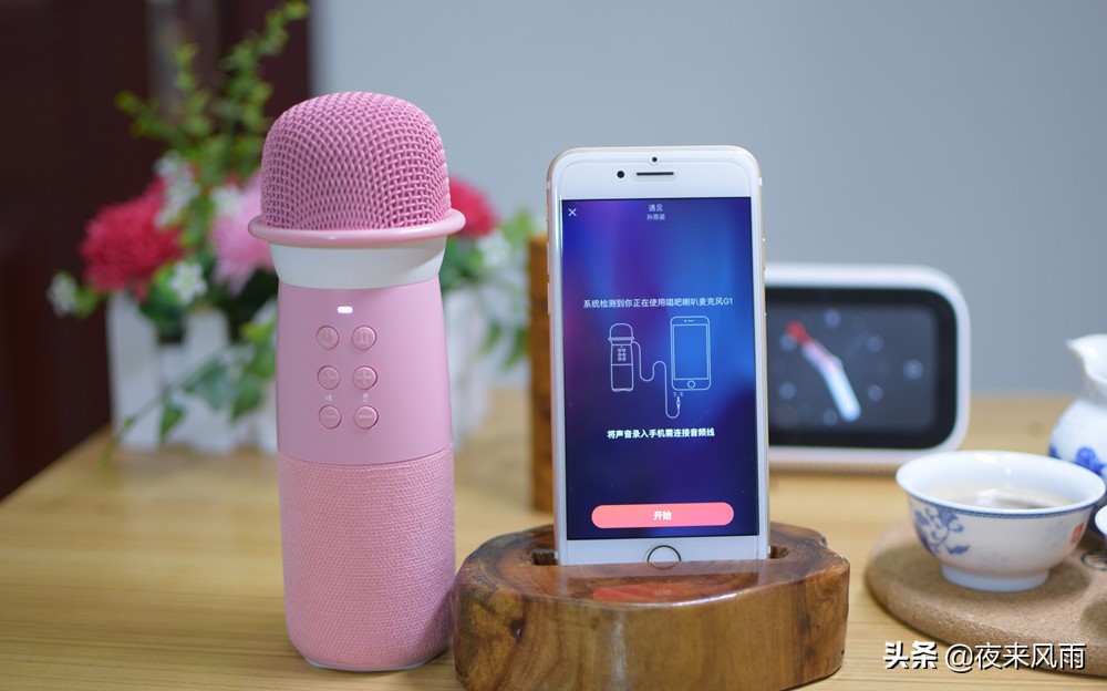 唱吧无线蓝牙麦克风话筒g1,小米麦克风和唱吧c10麦克风哪个好