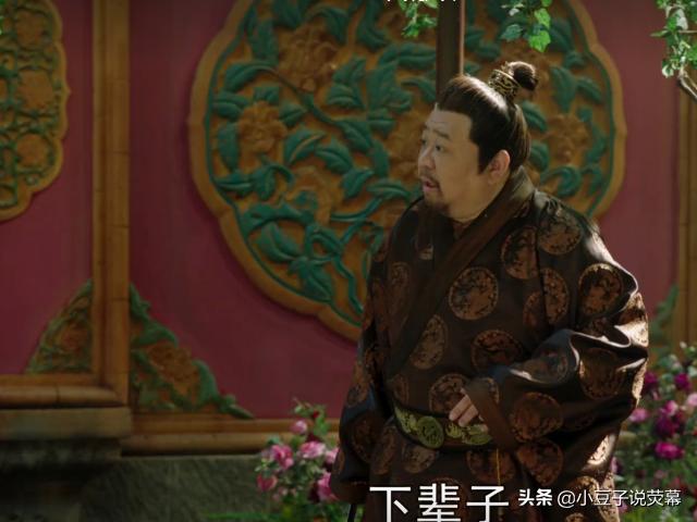 大明风华胡善祥被太监看上,大明风华胡善祥被汉王妃打