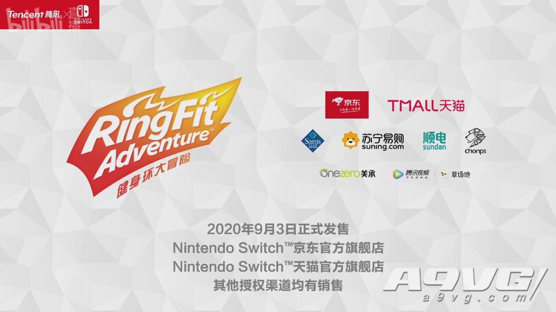 switch日版健身环国行机子能玩吗,国行switch即将推出健身环大冒险