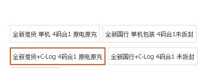 国庆准备出国吗,港版相机和水货有什么区别