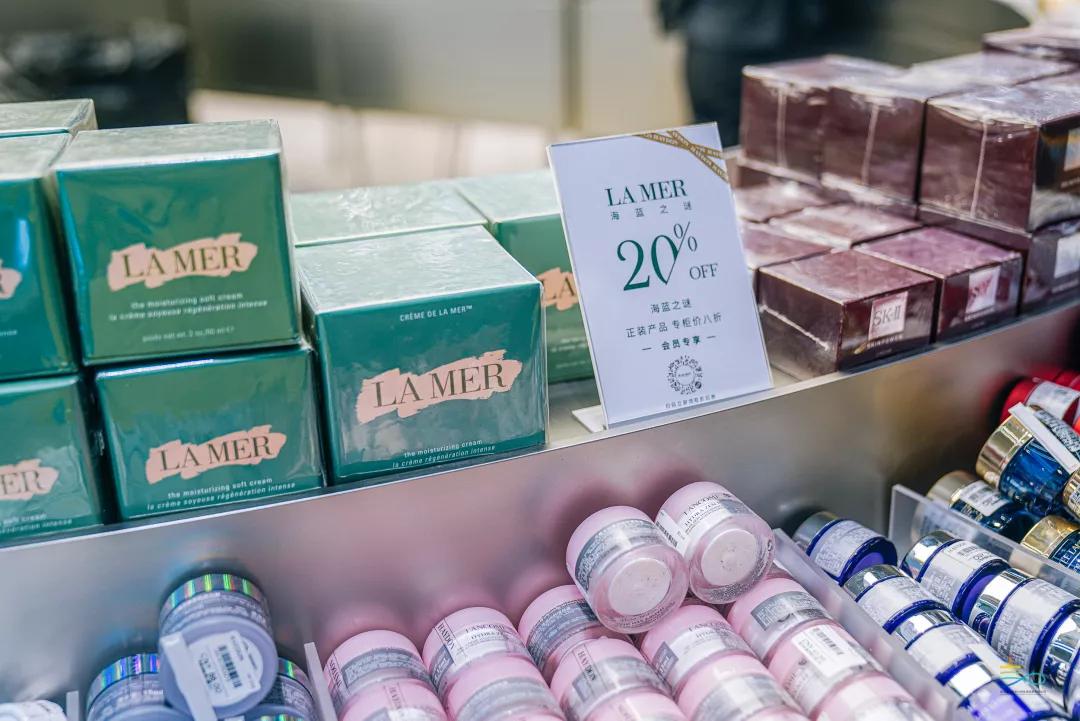 武汉大牌美妆品牌,黑洞高端美妆