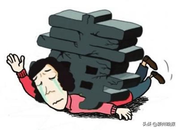 为逃避刑罚执行，云南女子不断怀孕哺乳！截至去年2月先后与4个不同的男友生了5个孩子，其中2个系判决前所生