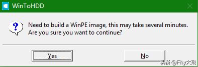 小白重装系统win10完整教程,电脑如何重装win10精简版