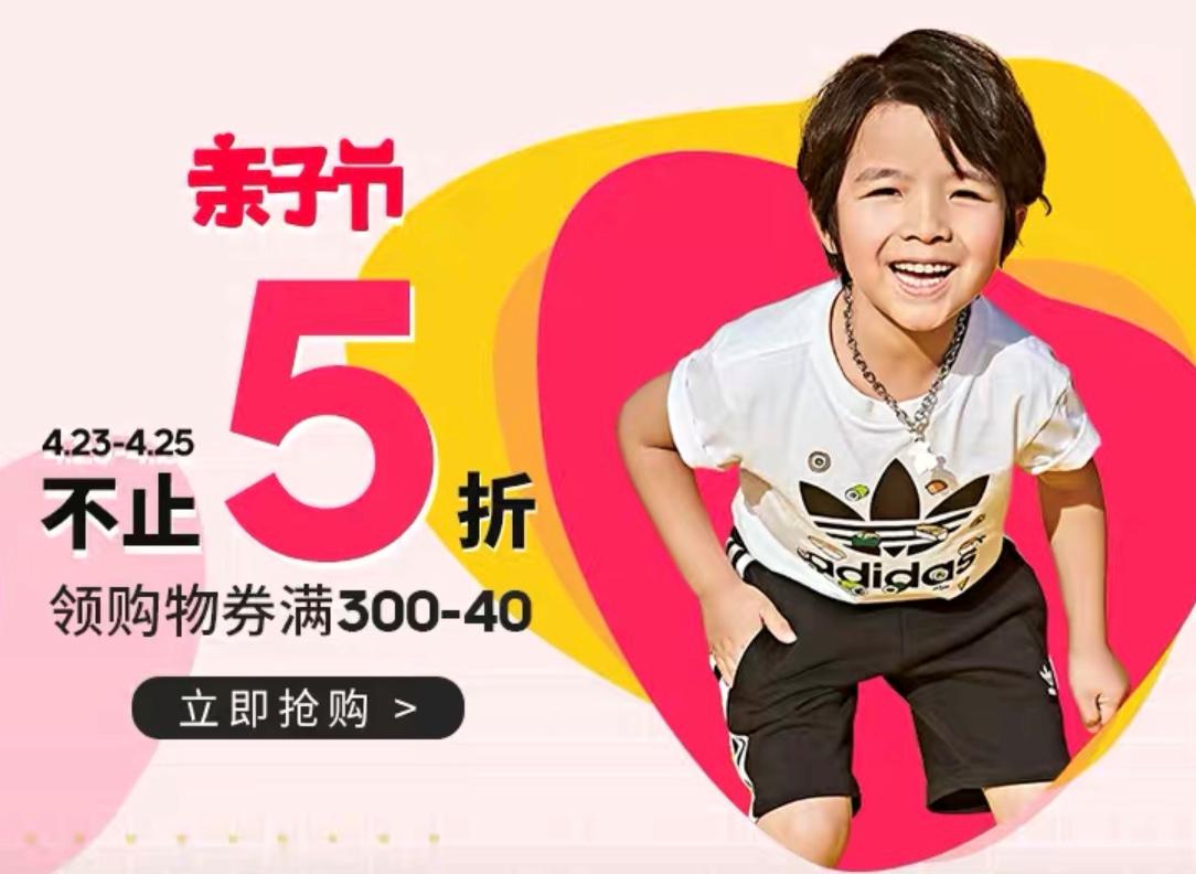 reebok阿迪,reebok阿迪达斯