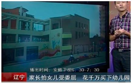 辉煌30年的电影,辉煌三十年电视剧