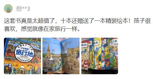 世界小姐张梓琳带娃,中国环球小姐张梓琳简介