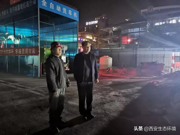 成都污染天气应对通知,应对重污染天气